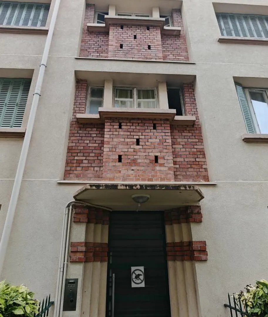 Charmant Studio Cosy Confort Alfortville Apartment